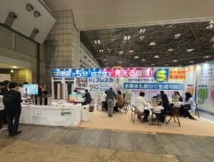 投稿についてもっと詳しく ビューティーワールド東京に出展しました！